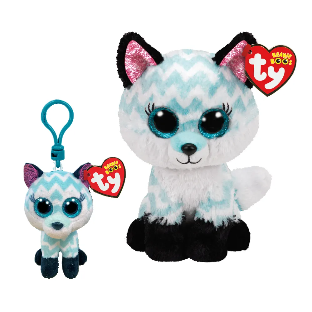 Beanie Boos Collection - Atlas